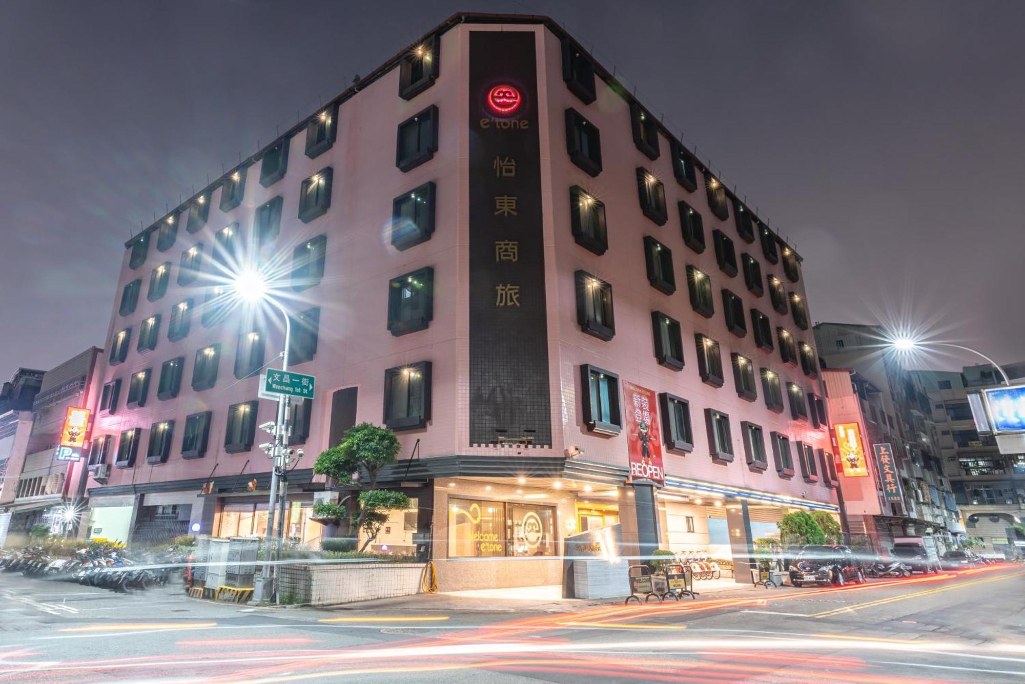Etung Hotel Taichung Exterior foto